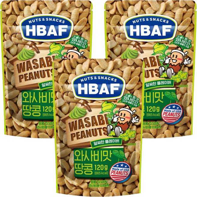 HBAF 山葵味花生, 120g, 3包