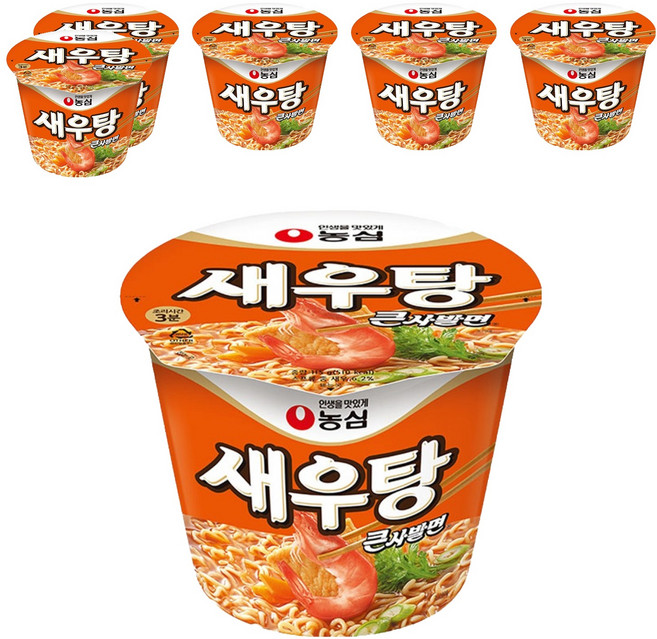 농심 새우탕 큰사발, 6개