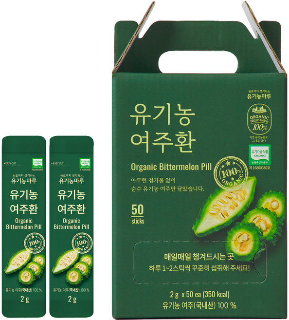 유기농마루 정품 유기농 여주환 스틱 50p, 100g, 1개