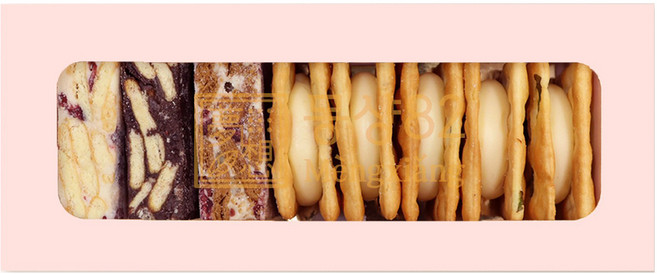 몽샹82 누가 크래커 5p + 설큐빙 3종 세트 + 쇼핑백, 190g, 1세트