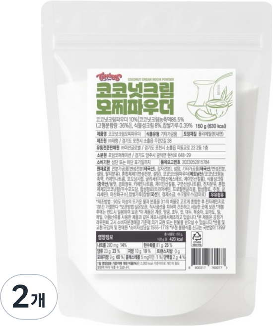 토핑스 코코넛 크림모찌 파우더, 2개, 150g, 1개입