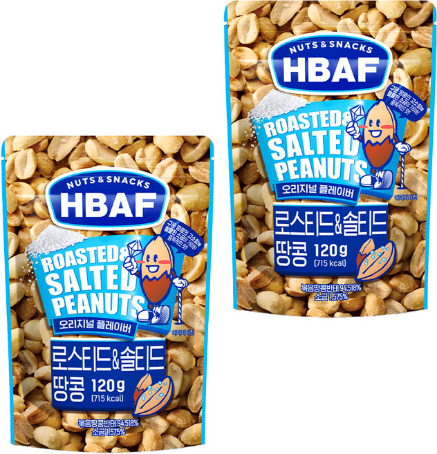 HBAF 넛츠 앤 스낵스 로스티드 앤 솔티드 땅콩, 120g, 2개