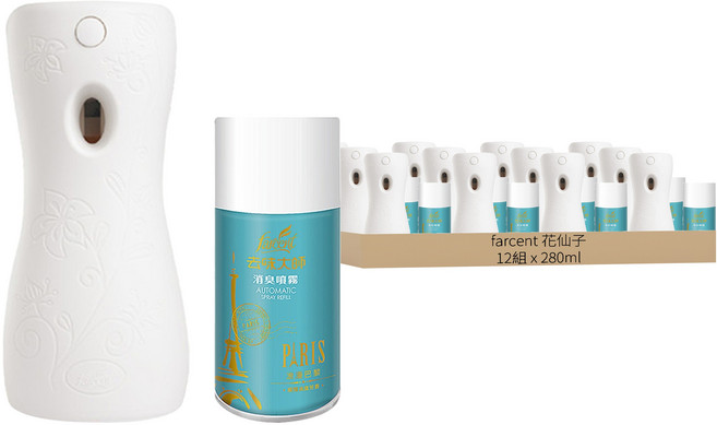farcent 花仙子 去味大師 自動噴霧機組 自動噴霧機 + 消臭噴霧罐 280ml, 12組