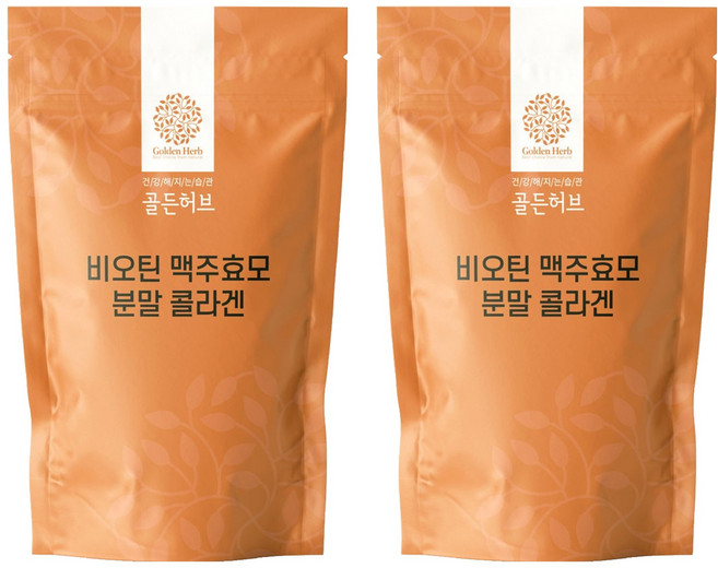 Golden Herb 啤酒酵母粉, 1kg, 2個