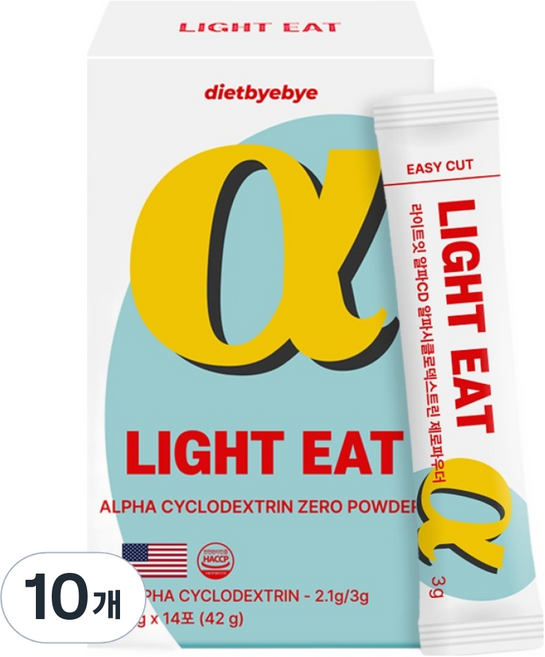 다이어트바이바이 라이트잇 알파CD 알파시클로덱스트린 제로파우더 14p, 10개, 42g
