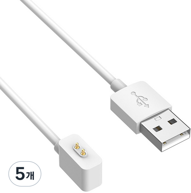 림스테일 샤오미 미밴드 충전케이블 1m, 화이트, 5개