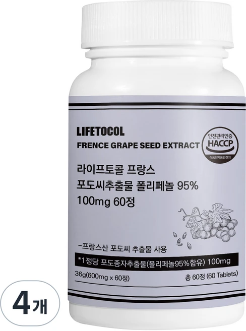 라이프토콜 프랑스 포도씨추출물 폴리페놀 95% 60정, 4개, 36g - 쿠팡