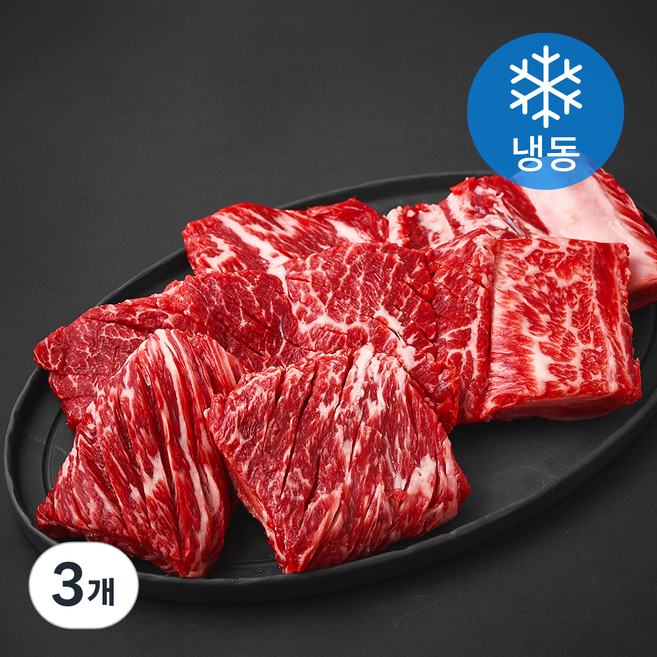 고기설계소 미국산 초이스 칼집포갈비 본갈비 (냉동), 3개, 1.2kg
