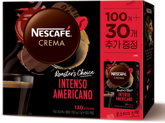 네스카페 크레마 인텐소 아메리카노 원두커피믹스, 1g, 130개입, 1개