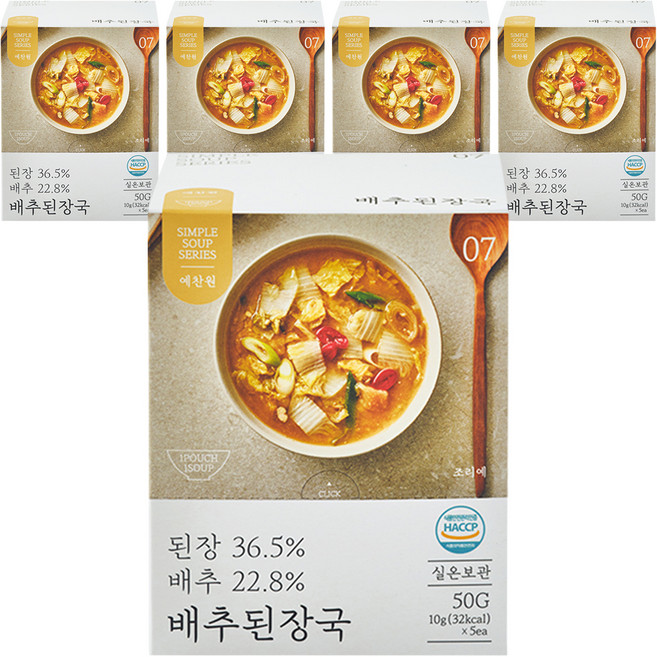 예찬원 간편식 블럭 동결 건조 배추 된장국 5p, 5개, 50g