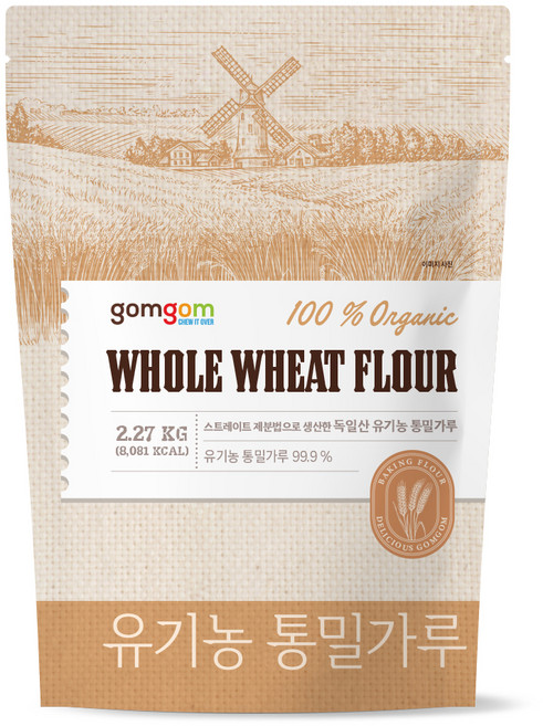 곰곰 유기농 통밀가루, 2.27kg, 1개