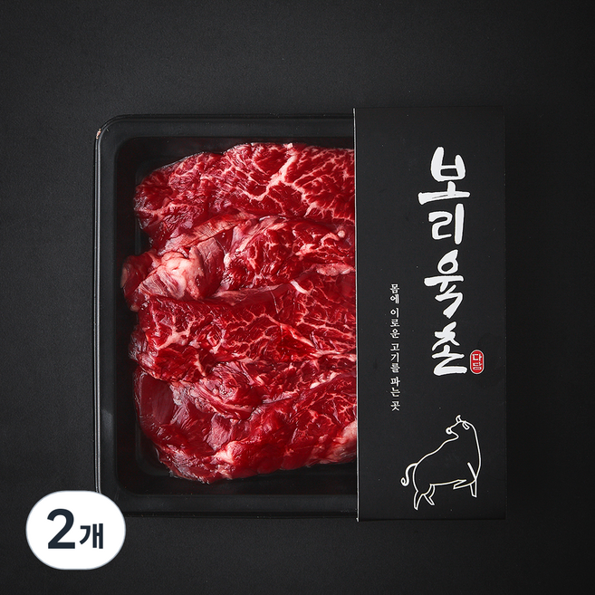 보리육촌 국내산 소고기 안창살 2등급 (냉장), 200g, 2개