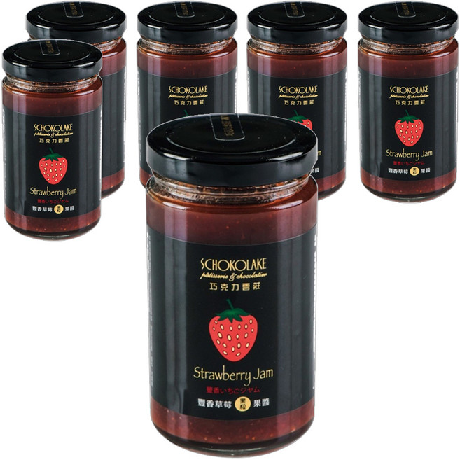 SCHOKOLAKE 巧克力雲莊 豐香草莓果粒果醬, 250g, 6罐