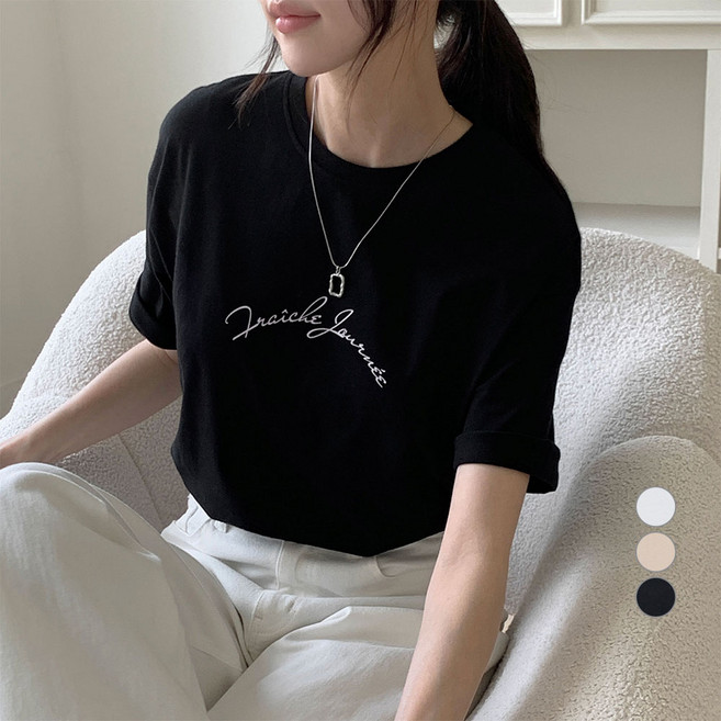 AFINAR 루즈핏 레터링 프린트 순면 반팔 티셔츠