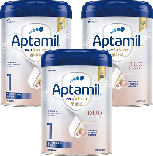 Aptamil Profutura 嬰兒配方奶粉 0~12個月, 800g, 3罐