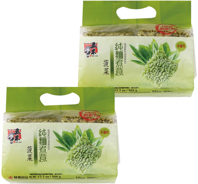 五木 純麵煮意 菠菜, 504g, 2袋