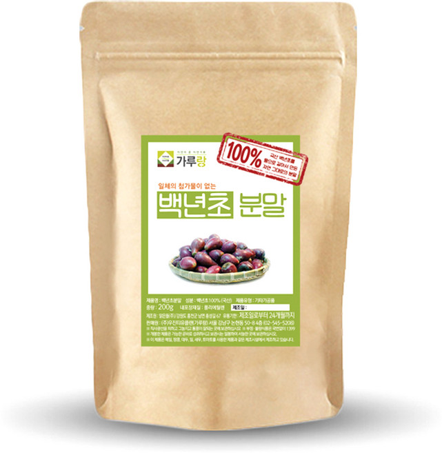 가루랑 백년초 분말, 1개, 200g