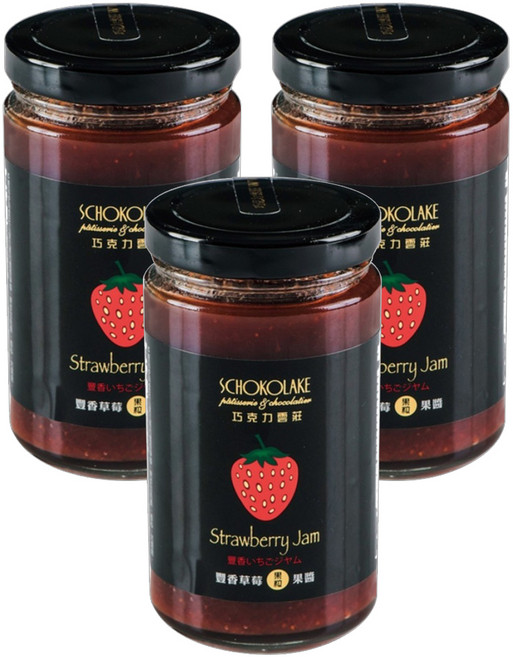 SCHOKOLAKE 巧克力雲莊 豐香草莓果粒果醬, 250g, 3罐