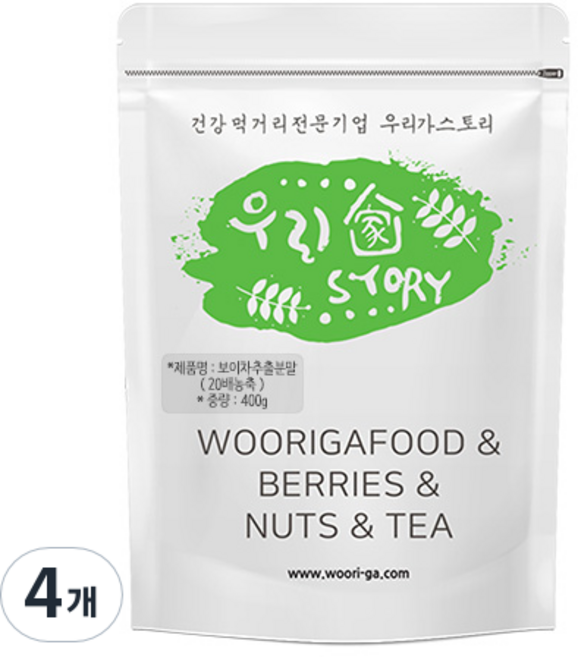 우리가스토리 20배농축 보이차 추출 분말 가루, 400g, 4개