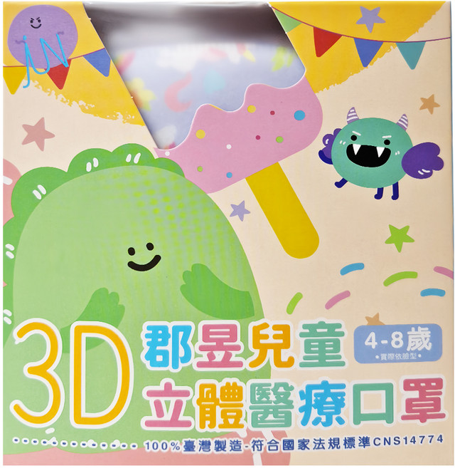 JUN 郡昱 兒童3D立體醫療口罩, 30片, 1盒, 夢幻獨角獸