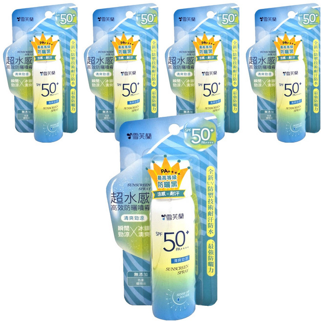 雪芙蘭 超水感高效防曬噴霧 SPF50 PA++++ 勁涼清爽, 50g, 5瓶