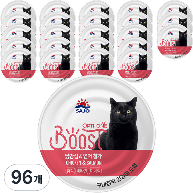 사조옵티원 고양이 부스트 간식캔, 혼합맛(닭안심/연어), 160g, 96개