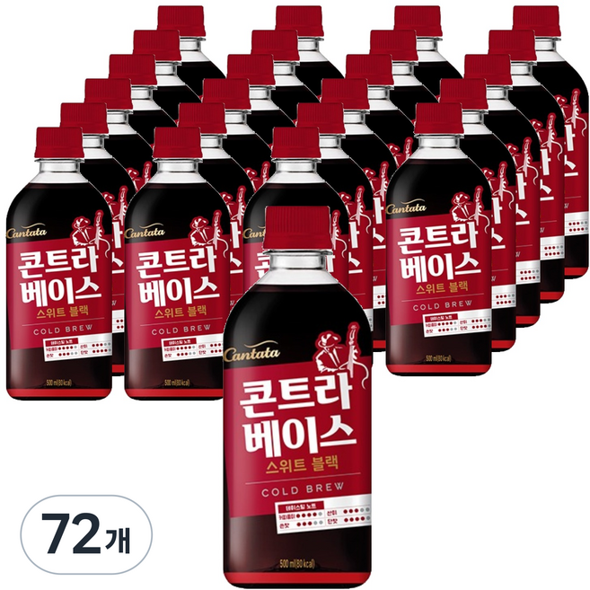 칸타타콘트라베이스 스위트블랙 콜드브루, 500ml, 72개