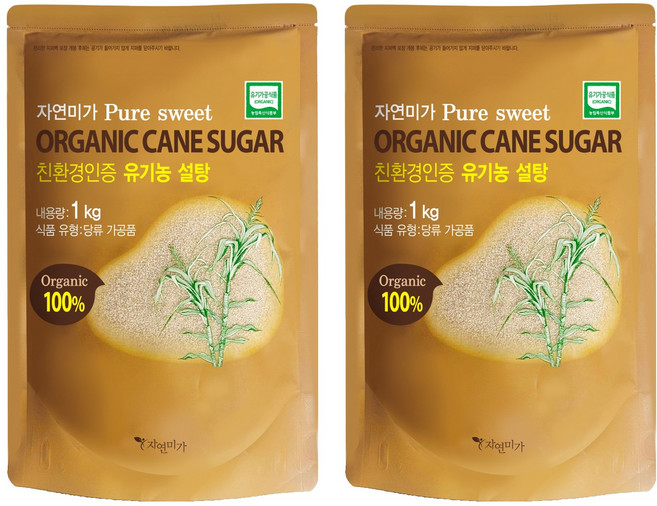 자연미가 유기농 비정제 갈색설탕, 1kg, 2개