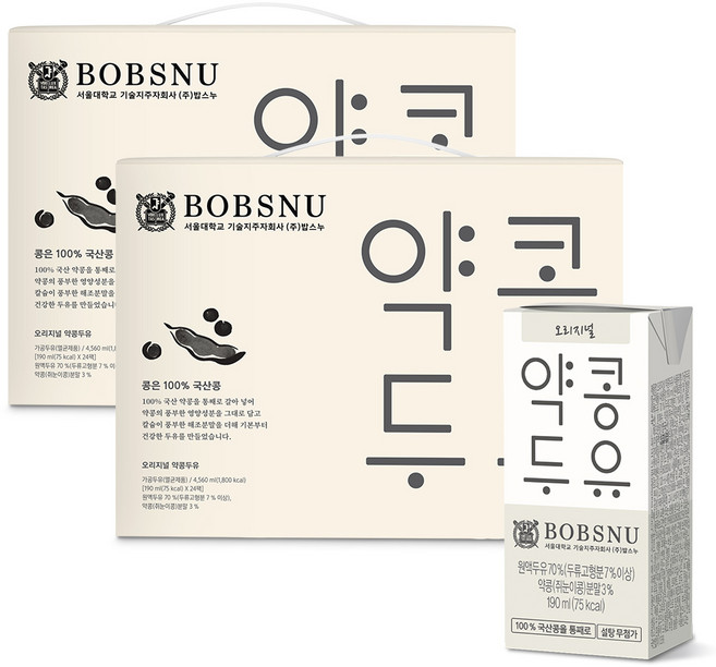 약콩두유 오리지널, 190ml, 48개