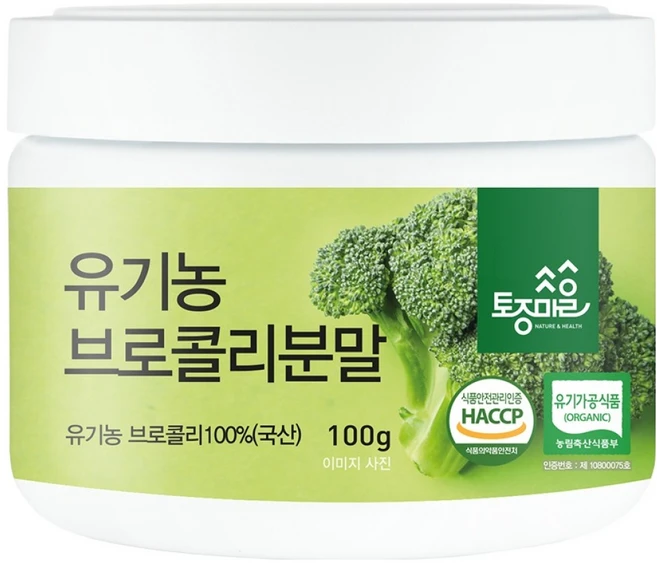 토종마을 유기농 브로콜리분말, 100g, 1개 - 쿠팡