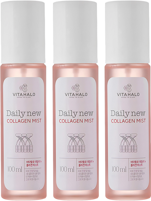 VITAHALO Daily New 膠原蛋白噴霧 Set 100ml, 3瓶