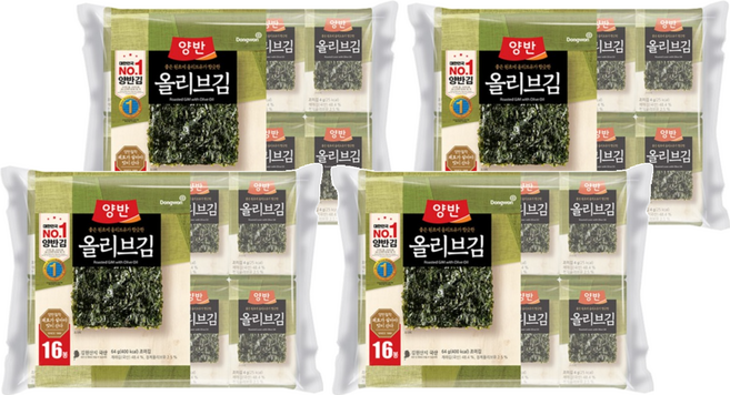 양반 올리브김 식탁 8p, 4g, 64개