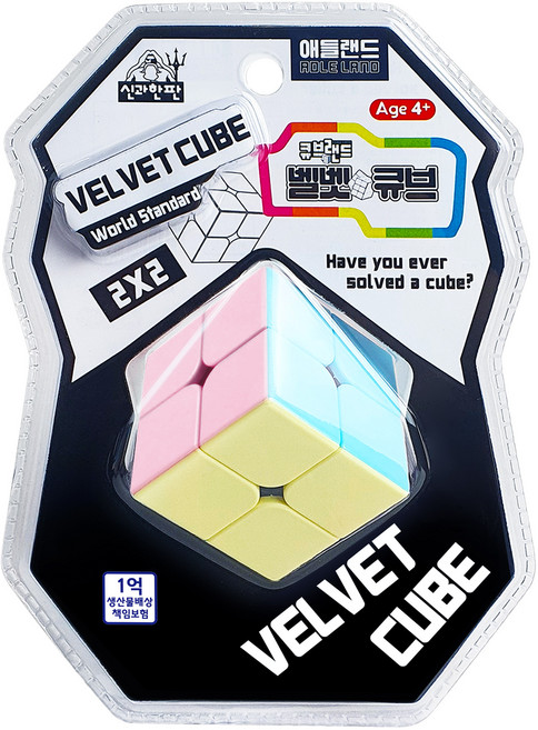 애들랜드 2 x 2 벨벳큐브, 혼합색상, 1개