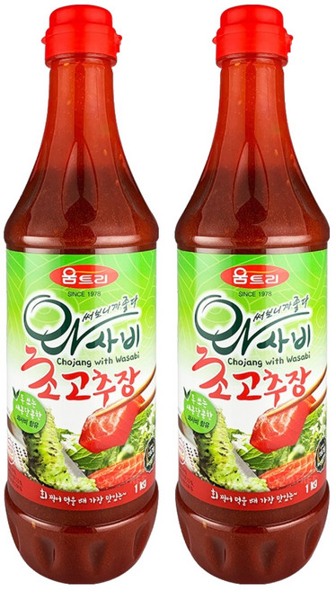 움트리 와사비초고추장, 2개, 1kg