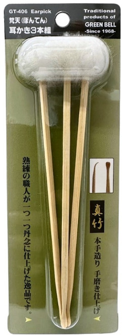 GREEN BELL 綠鐘 羽毛真竹耳扒 Set 3個 清除耳內汙垢, 1組