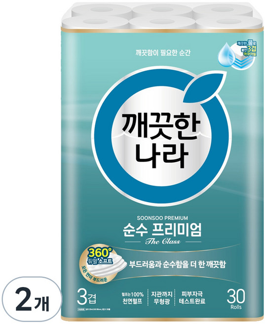 깨끗한나라 3겹 순수 프리미엄 더클래스 화장지, 30m, 30롤, 2개