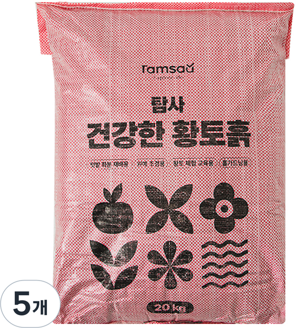 탐사 건강한 황토흙, 20kg, 5개