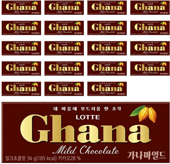 가나 마일드 밀크초콜릿, 34g, 20개
