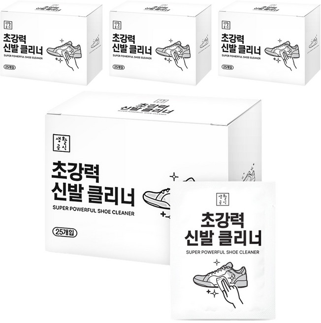 생활공식 초강력 신발클리너 25p, 4개