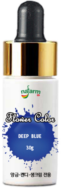 내팜 플라워 아이싱칼라, 30g, 1개
