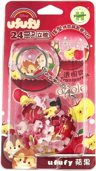 HUNDRED PICTURES 百耘圖 Disney Ufufy 水果花卉系列 立體球型拼圖鑰匙圈, 蘋果透明款, 24片, 1個