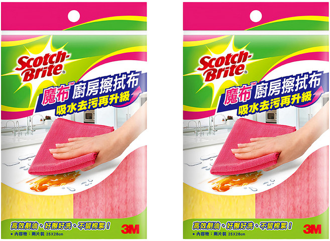 3M Scotch-Brite 百利 魔布廚房擦拭布 2片, 2包