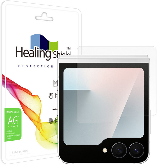 힐링쉴드 갤럭시 저반사 케이스형 외부 액정보호필름 2p 세트, 1세트