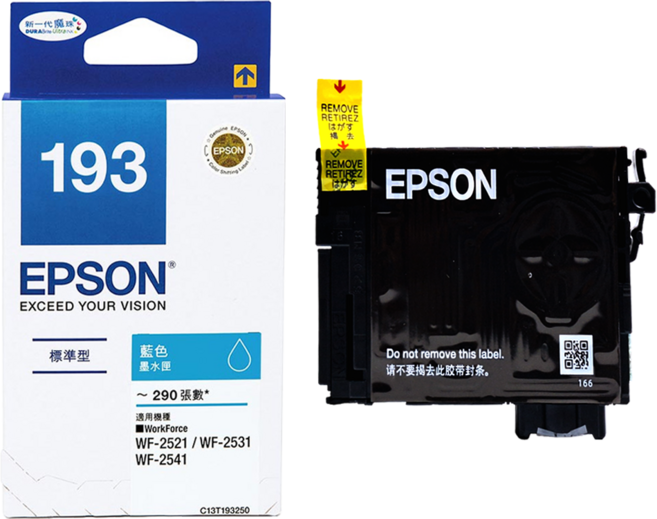 EPSON NO.193 原廠墨水匣 T193250, 藍色, 1個