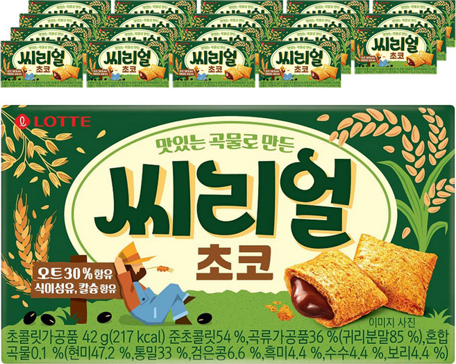 롯데웰푸드 씨리얼 초코, 42g, 20개
