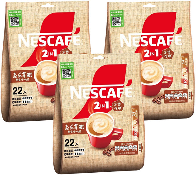 NESCAFE 雀巢咖啡 二合一 義式拿鐵, 12g, 22入, 3袋