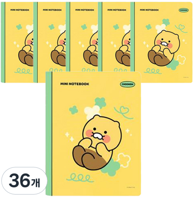 춘식이 미니 노트, 클로버, 36개