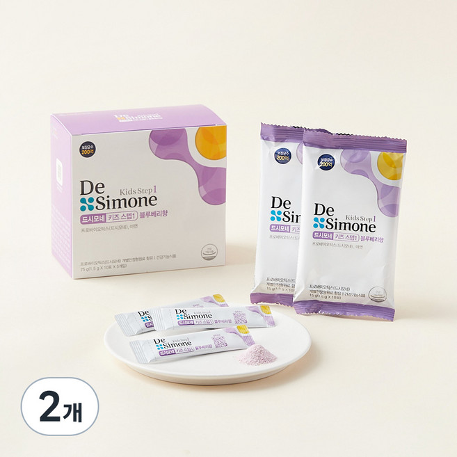 드시모네 키즈 스텝1 200억 생유산균 블루베리향 50p, 75g, 2개
