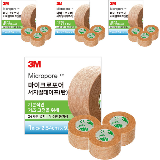 쓰리엠 마이크로포어 서지컬테이프, 3개입, 4세트
