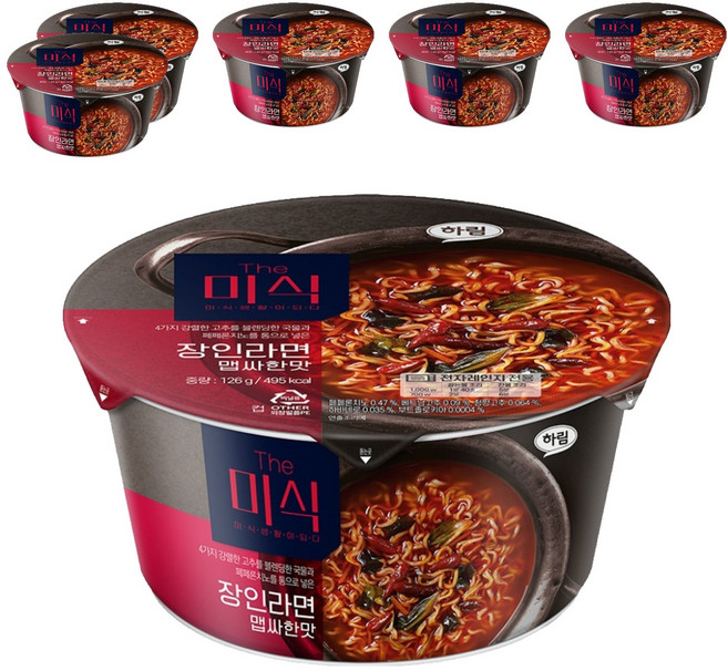 더미식 장인라면 맵싸한맛 컵라면 126g, 6개